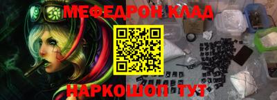 гашиш Тверь