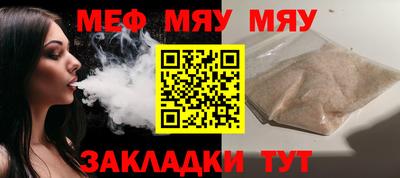 гашиш Тверь