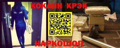 трава Тара