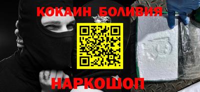 гашиш Тверь