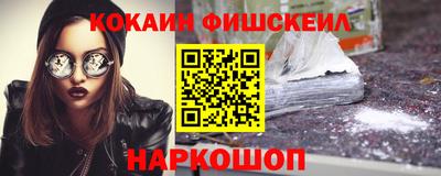 гашиш Тверь