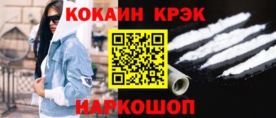 трава Тара
