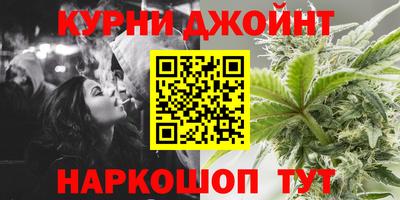 трава Тара