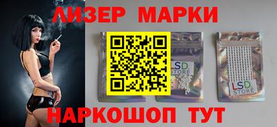 гашиш Тверь