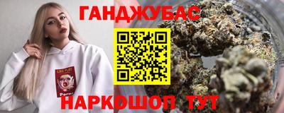 гашиш Тверь