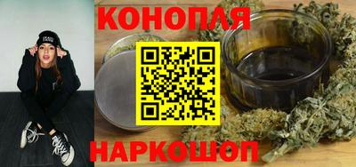 бошки Татарск