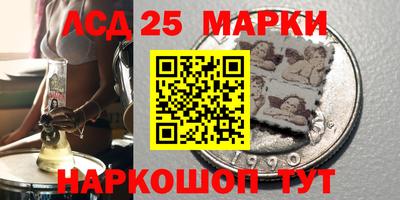 трава Тара