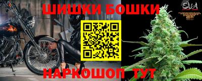 гашиш Тверь