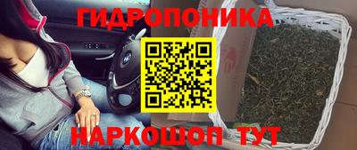 бошки Татарск