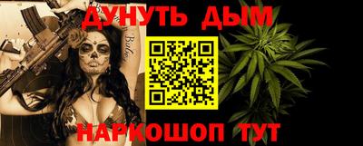 гашиш Тверь
