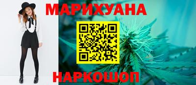 гашиш Тверь