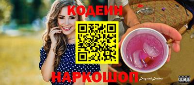 бошки Татарск