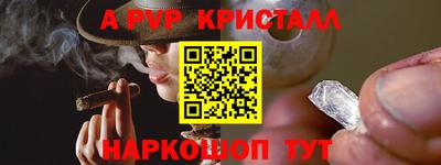 гашиш Тверь