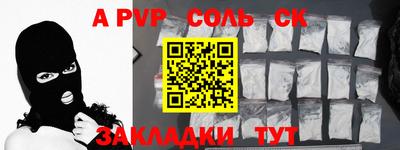 гашиш Тверь