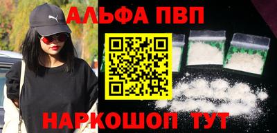 гашиш Тверь