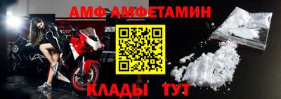 трава Тара