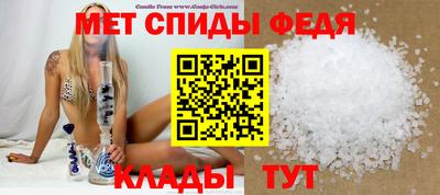 трава Тара