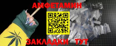 гашиш Тверь