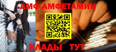 бошки Татарск