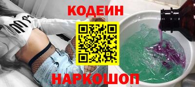 гашиш Тверь