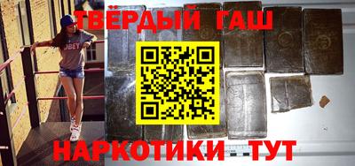 трава Тара