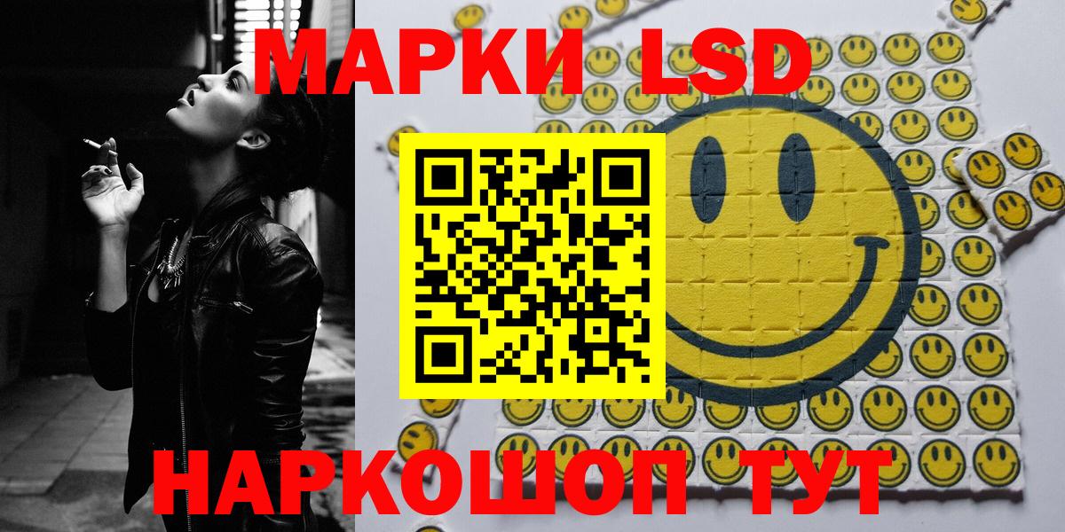 Марки N-bome  Марки N-bome 1,5мг  Вход с VPN  Марки N-bome 1,5мг  Верхняя Салда 